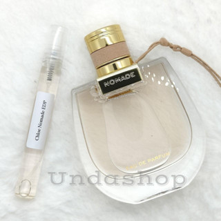 แบ่งขาย โคลเอ้ Nomade EDP น้ำหอมแบรนด์แท้ 100%