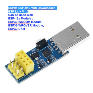 ESP01 ESP-01S Wifi Downloader ESP Link V1.0