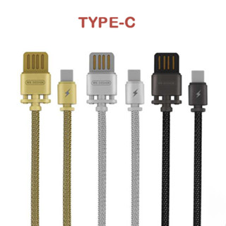 พร้อมส่ง Remax WK รุ่น WDC-030 สายชาร์จ ชาร์จเร็ว สำหรับ Type-C Cable Charger