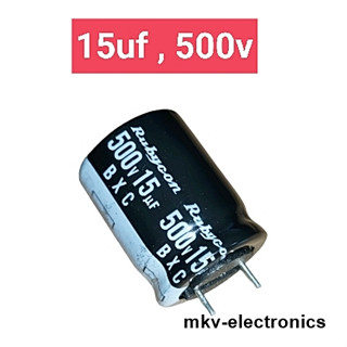 (1ตัว) 15uf 500v 105c อิเล็คโตรไลท์ คาปาซิเตอร์ 16x21มิลลิเมตร (รหัสสินค้า M02760)