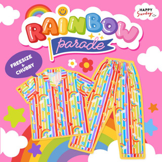 RAINBOW PARADE PYJAMAS | ชุดนอนสายรุ้ง Pride Month