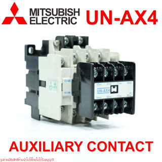 UN-AX4 MITSUBISHI AUXILIARY CONTACT UN-AX4 AUX UN-AX4 AUXILIARY CONTACT 1NO+1NC MITSUBISHI UN-AX4