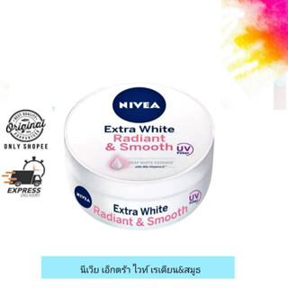 Nivea Extra white radiant &amp; Smooth / นีเวีย เอ๊กตร้า ไวท์ เรเดียนท์ &amp; สมูธ