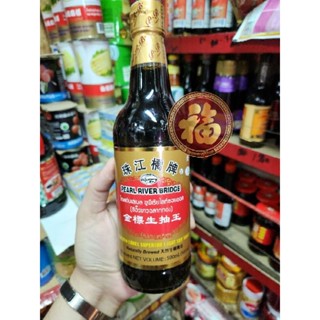 exp12/26ซีอิ๊วขาวตราสะพาน Pearl River Bridge superior light …