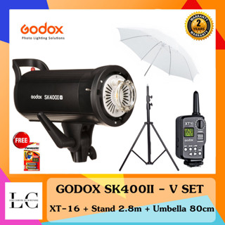 GODOX SK400II V Set แฟลชสตูดิโอ SK400 II - V series รุ่นใหม่ล่าสุด ครบชุดพร้อมใช้งาน รองรับกล้องทุกรุ่นทุกค่าย ประกัน2ปี