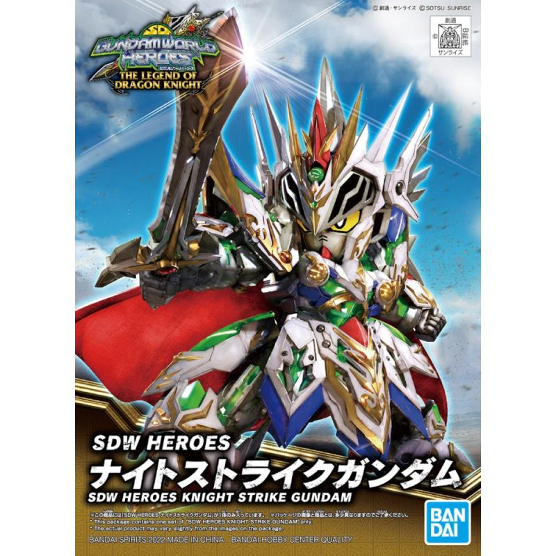 Bandai กันพลา กันดั้ม SDW HEROES KNIGHT STRIKE GUNDAM พร้อมส่ง(งานแท้)