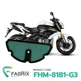 FABRIX ไส้ กรองอากาศ มอเตอร์ไซต์ Benelli ( 600 ) FHM-8181