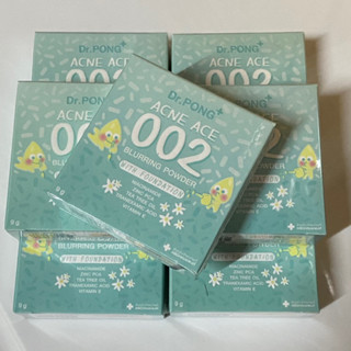 แป้ง Dr.PONG ACNE ACE 002 แป้งผสมรองพื้น สูตรลดสิว New Package ตลับกลม ของแท้