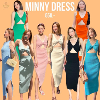 ส่งต่อ Minny Dress เดรสเว้าเอวผ้าknitting สภาพดี ไม่มีตำหนิค่ะ