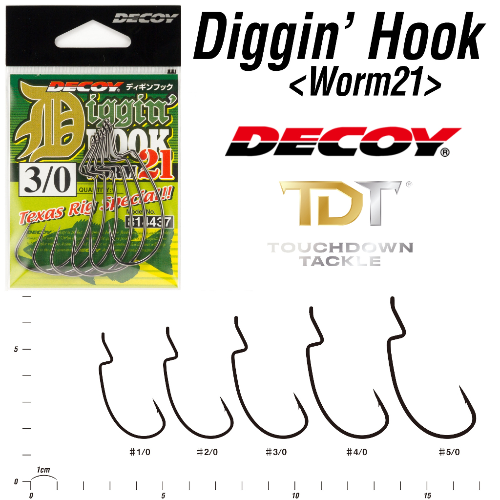 DECOY WORM21 DIGGIN' HOOK *** เบ็ดหนอนสายเดาะ คอเบ็ดยาว JAPAN 100% ***
