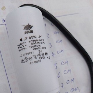 capacitor เครื่องซักผ้า 4uf 450v พลาสติกสายไฟคู่