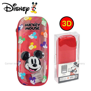 กระเป๋าดินสอ 3D ลาย mickey mouse มิกกี้เม้าส์ ลิขสิทธิ์ Disney ของแท้ ขนาด 10x23x5 ซม.รุ่น CM-2061 ฝาโปร่งใสมองเห็นของ