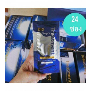 สีน้ำเงิน ไบโอทรีทเม้นท์ 1 กล่อง 24 ซอง Bio treatment 24ซอง