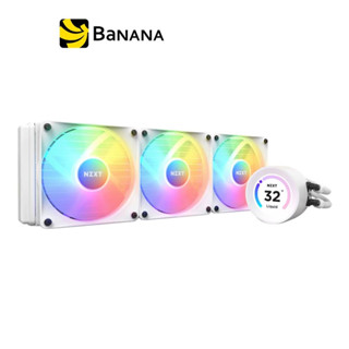 ชุดระบายความร้อนซีพียู NZXT KRAKEN ELITE 360 RGB by Banana IT