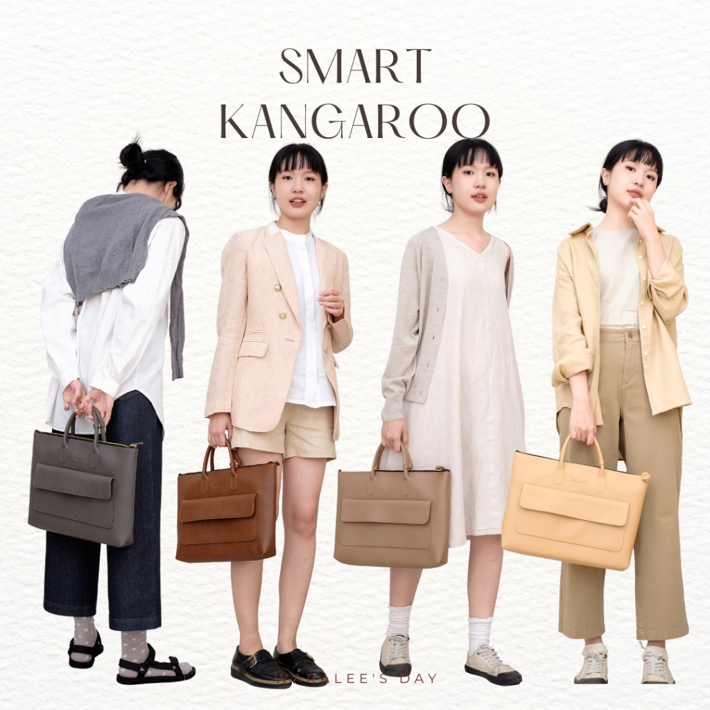 Waralee's Day - Smart Kangaroo กระเป๋าใส่เอกสาร หนังนิ่ม (ใส่ A4, laptop 13”)