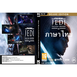 เกมส์ PC/NB Star Wars Jedi Fallen Order Deluxe Edition