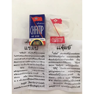 👉พร้อมส่ง 4 กล่อง ครีม💪ทนทาน💪ครีมแช้มป์ ครีมCHAMP (ลดความไว.ต่อการ.สั มผัส)
