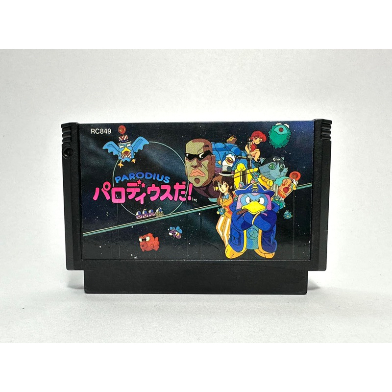 ตลับแท้ Famicom (japan)(fc)  Parodius
