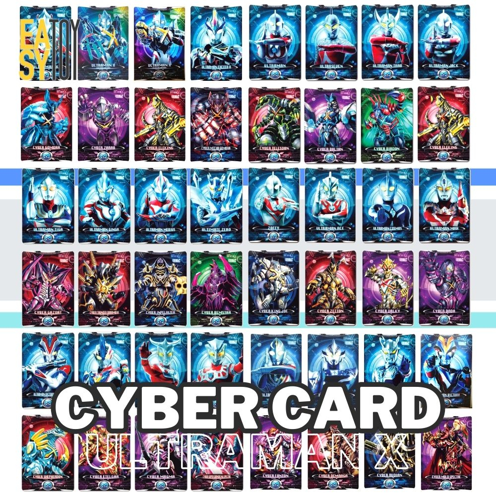 CYBER CARD การ์ดอุลตร้าแมนเอ็ก (ไซเบอร์การ์ด ที่แปลงร่าง อุลตร้าแมน เอ็กซ์ Ultraman X)