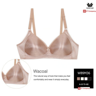 Wacoal Basic Bra รุ่น WB9M36 สีขาวครีม (Cream) ไม่มีโครง ไม่เสริมฟองน้ำ ไร้โครง เก็บทรงดี ตะขอ 2 แถว ชุดชั้นใน วาโก้ ชั้