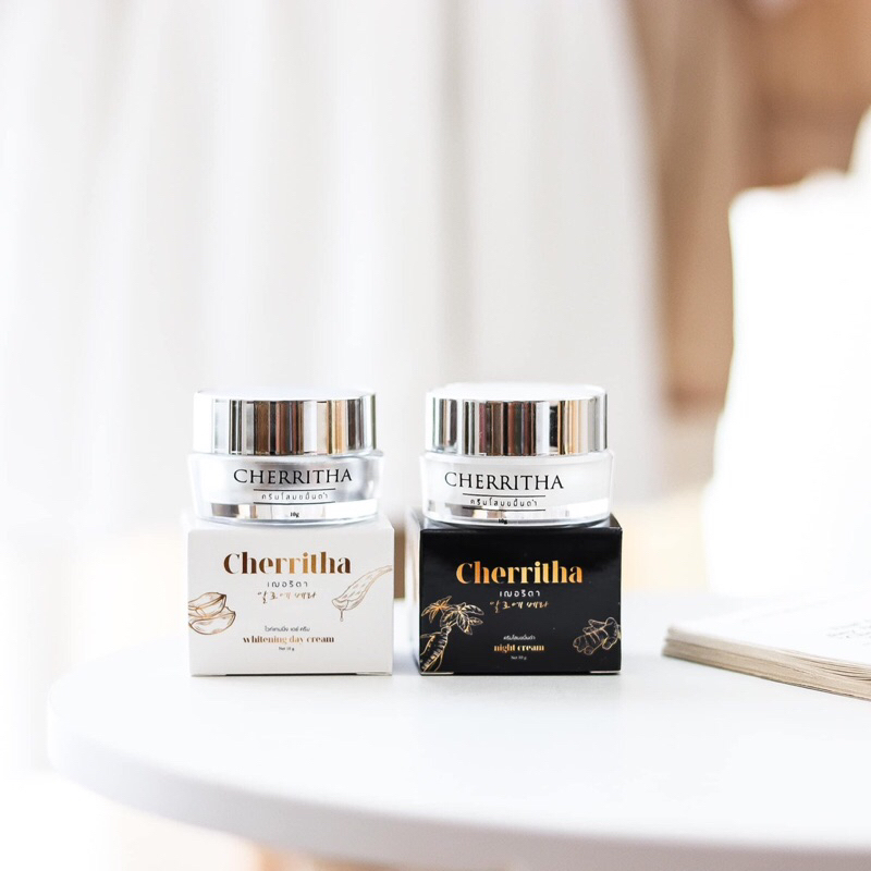 (ของแท้) โสมเชอริตา ครีมโสมเฌอริตา CHERRITHA เฌอริตา ครีมโสมขมิ้นดำ/ เฌอเดย์ กันแดดกรอสซี่ เซรั่มเฌอริตา โสมเฌอริตา