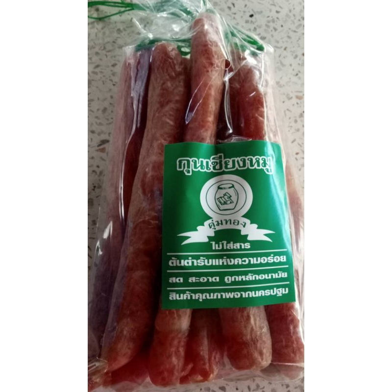กุนเชียงหมู เชือกเขียว ตราตุ่มทองสูตรมันน้อยอร่อยกว่าเดิม1kg
