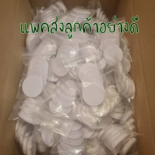 กริ๊ปต็อก Griptok สีพื้น สำหรับติดโทรศัพท์มือถือ Phone Airbag Bracket