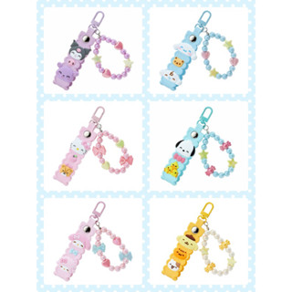 พวงกุญแจลูกปัด Sanrio Nico