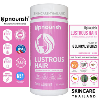 UpNourish Lustrous Hair Growth Vitamins for Women  วิตามินผม ลดผมร่วง KERANAT, DHT Blocker PHYTOPIN, Biotin &amp; SOD