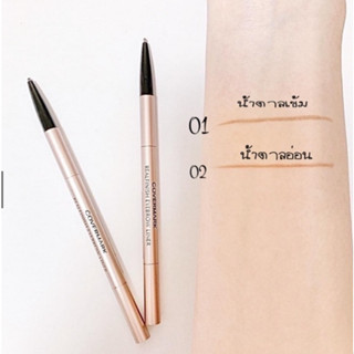 แท้  COVERMARK Realfinish Eyebrow Liner เนรมิตคิ้วสวยได้ดั่งใจฝัน เนื้อนุ่มวาดง่าย