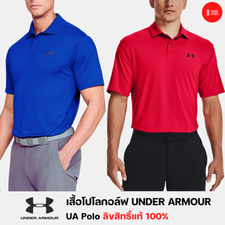 Under Armour เสื้อโปโลกอล์ฟ [แท้100%] รุ่น UA Performance Polo Textured / UA Tee To Green Polo