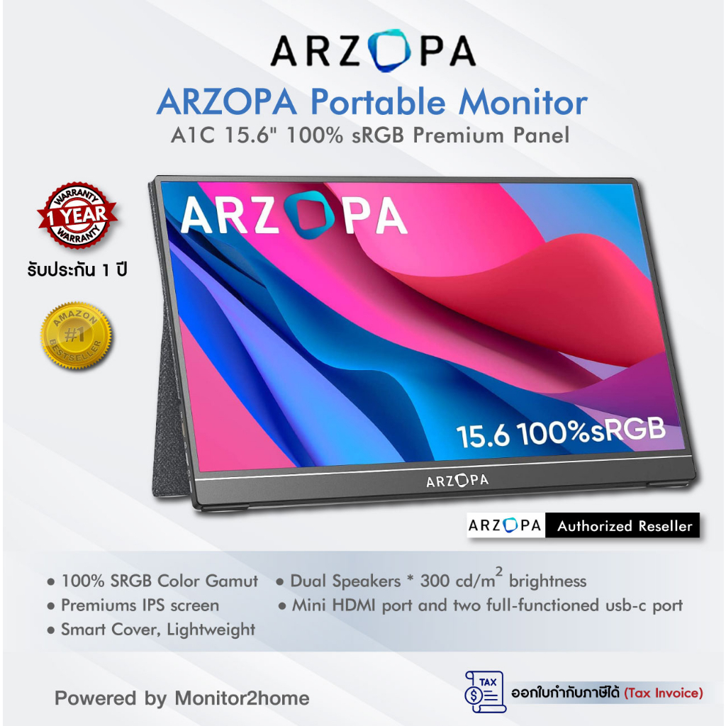 ARZOPA Portable Monitor, A1C 15.6" 100% sRGB Premium Panel  FHD 1080P Portable Laptop Monitor  with Smart Cover  A1C