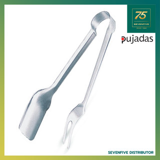 PUJADAS ที่คีบ ที่คีบอาหาร ท่ี่คีบบุฟเฟต์ สแตนเลส ยาว24ซม PUJ1-359.000