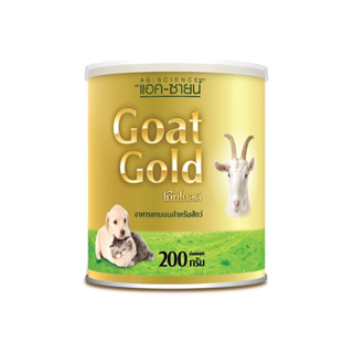 นมแพะผง AG-SCIENCE Goat Gold แอค-ซายน์ นมแพะผงสำหรับลูกสุนัขและลูกแมว ขนาด 200 กรัม
