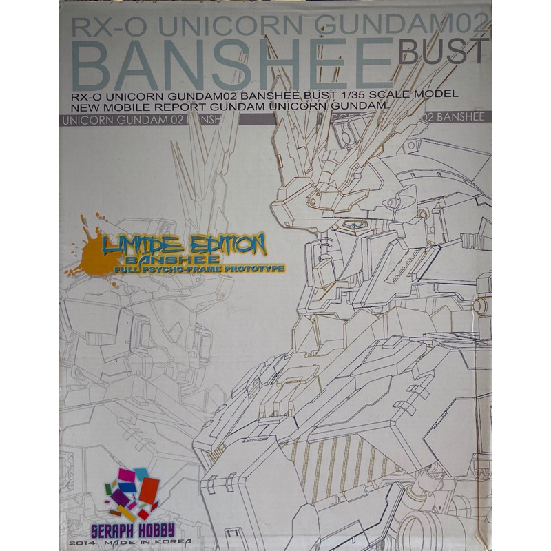 1/35 Display Head RX-O Unicorn Gundam 02 Banshee Bust