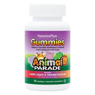 NaturesPlus Animal Parade Gummies Children s Multivitamin Assorted kids nature s plus กัมมี่ วิตามินเด็ก วิตามินรวมเด็ก