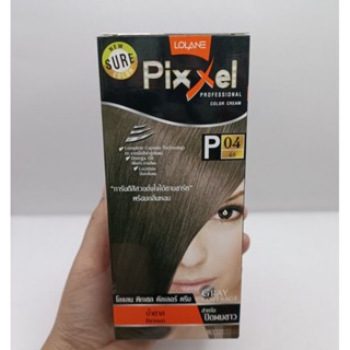 Lolane Pixxel  โลแลน พิกเซล คัลเลอร์ P04 สีน้ำตาล