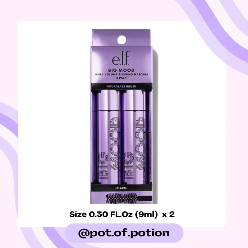 พร้อมส่ง e.l.f. cosmetics — BIG MOOD Mascara Bundle / elf