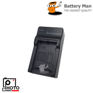 Battery Man CHARGER PANASONIC VBK180