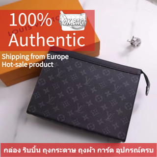 👜หลุยส์วิตตอง Louis Vuitton Pochette Voyage MM กระเป๋า Clutch Bag