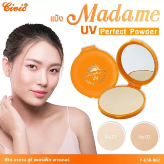 Civic Madame ซีวิคมาดาม แป้งกันแดด ปกปิดเนียน