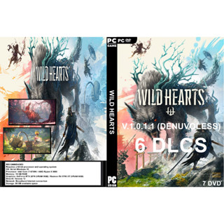 เกมส์ PC/NB WILD HEARTS