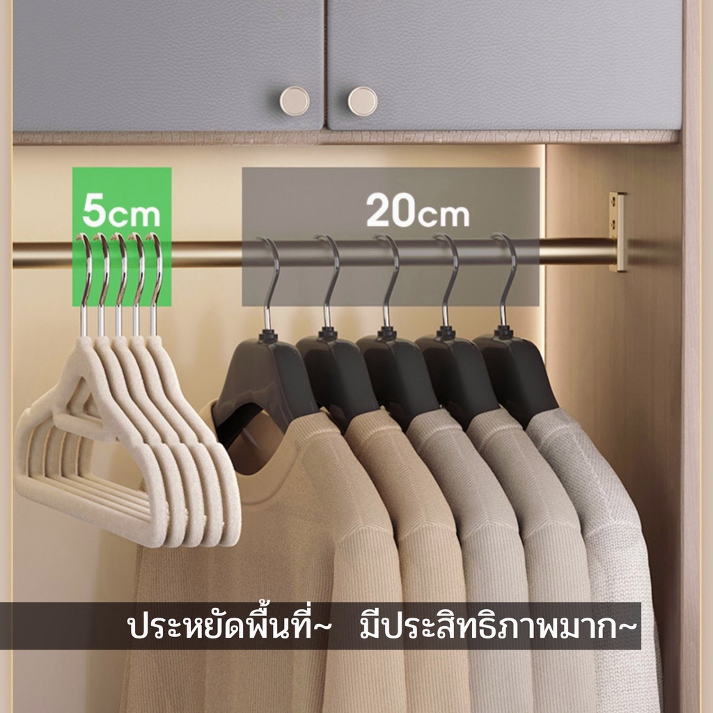 กำมะหยี่ ไม้แขวนเสื้อกำมะหยี่ ไม้แขวนเสื้อกันลื่น เคลือบFLOCKING 1เเพ็ค/10ชิ้น ตะขอเหล็กหมุนได้ 360 องศา ราคา ถูกที่สุด ดีลบีเคเค แกลเลอรีภาพที่ 6