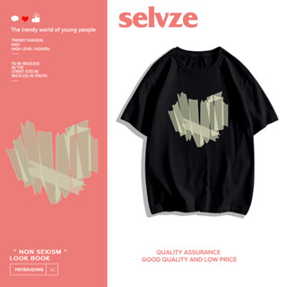 SELVZE （พร้อมส่งจากกทม มาถึงใน 3วัน）print T-shirt ผู้หญิงรอบคอแขนสั้นการ์ตูนรักพิมพ์เสื้อลำลอง oversize A0449