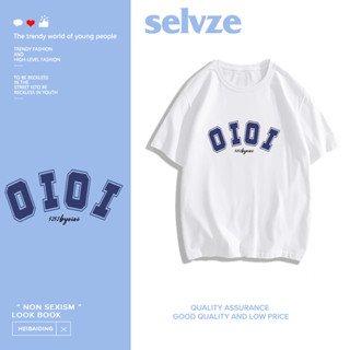 SELVZE （พร้อมส่งจากกทม มาถึงใน 3วัน）letter printเกาหลี สวยๆ พิมพ์พระปรมาภิไธยย่อ เสื้อยืดสีขาวผู้หญิง T0016