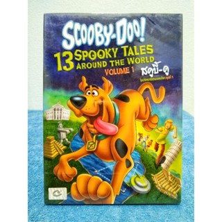 SCOOBY-DOO! 13 SPOOKY TALES AROUND THE WORLD VOL.1 / สคูบี้-ดู ไขปริศนาปีศาจรอบโลก ชุดที่ 1 (DVD) มือ 1