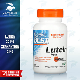 [พร้อมส่ง] Doctors Best, Lutein from OptiLut 20 mg ลูทีน ซีแซนทิน บำรุงดวงตา วีแกน  Vegan