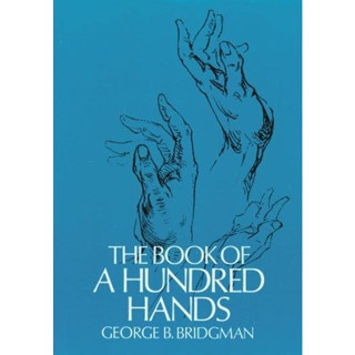 The Book of a Hundred Hands Paperback – Illustrated