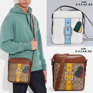 COACH Hudson Crossbody 21 In Signature Canvas With Trompe Loeil Print ((CH220))