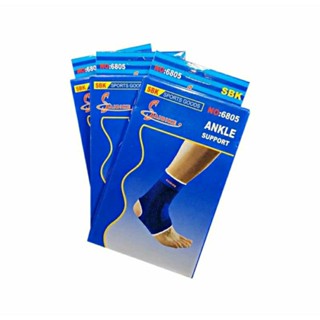 ส่งไว  Ankle Support พยุงข้อเท้า สำหรับเล่นกีฬา ผ้าบรรเทาอาการปวดข้อเท้า ผ้ายืดรัดข้อเท้า